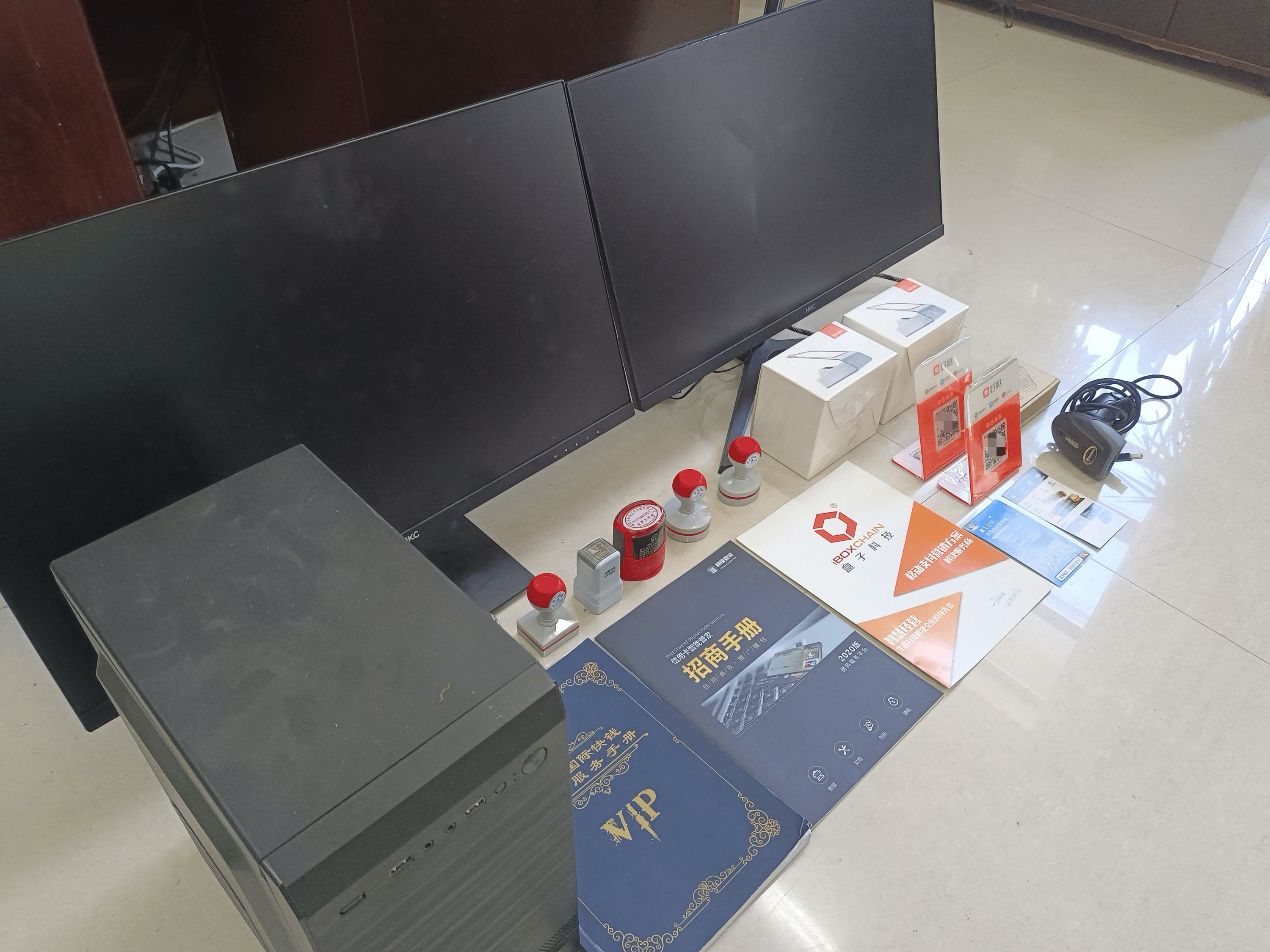 泽州最新医保套现的app方法分析(最方便真实的泽州医保套现的中介需要付刑事责任吗方法)